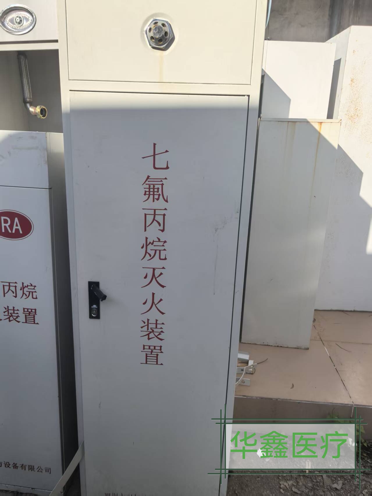 1769953672569313.jpg 微信图片_20260201214716_95_17.jpg