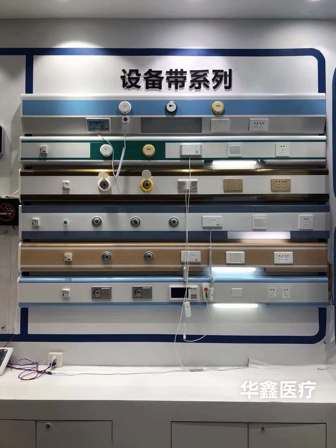 1776352370146224.jpg 微信图片_20260416230242_367_17.jpg